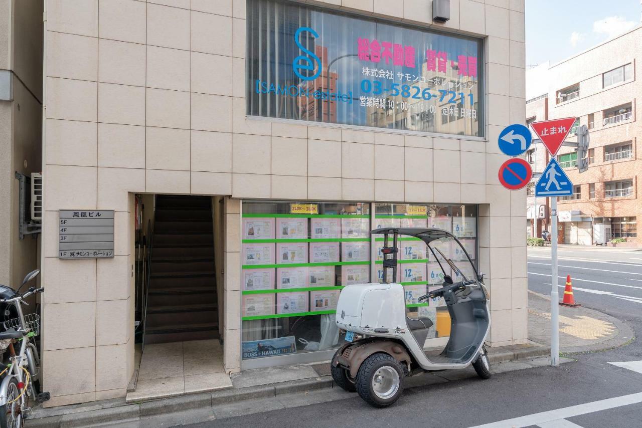 Uhome Iriya Apartment Tokyo Dış mekan fotoğraf