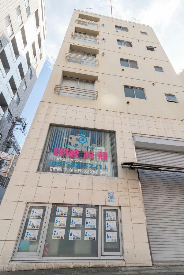 Uhome Iriya Apartment Tokyo Dış mekan fotoğraf